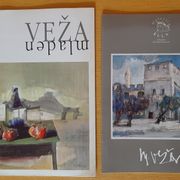 Mladen Veža - katalog s izložbe