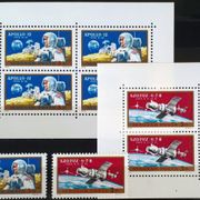 Q48: Mađarska (1970), Apollo i Sojuz, komplet, miniarčići (MNH)