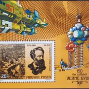 Q55: Mađarska (1978), 150-ti rođendan Julesa Vernea, Svemir (MNH)