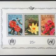 J44: Belgija (1970), cvijeće, blok (MNH)