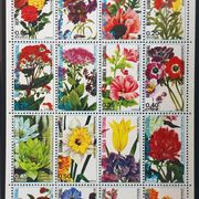 H44: Ekvatorijalna Gvineja (1979), Arčić, Cvijeće, marke u kompletu (MNH)
