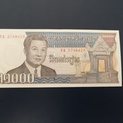 KAMBODŽA 2 000 RIELS 1992 GODINA UNC