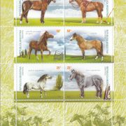 ARGENTINA 2607-2612,neponišteno,konji