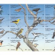 GRUZIJA 152-167,neponišteno,ptice