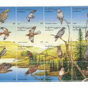 GRUZIJA 168-173,neponišteno,ptice