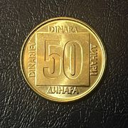 50 dinara 1989 RIJEĐA KOVANICA