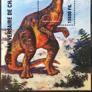 Q65: Gvineja (2009), PRETISAK (nominala, 200 g. Darwinovog rođ.), dinosauri