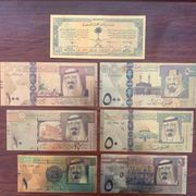 Saudijska Arabija set 7 pozlacenih novcanica replika