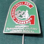 Planinarstvo, Goranski planinarski put III. zelena značka Br.157