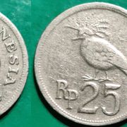 Indonesia 25 rupiah, 1971 ****/
