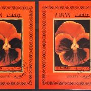 R63: Ajman (1972), Cvijeće, zupčani + nezupčani blok (CTO)