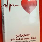 50 bolesti, priručnik za svaku obitelj - Jasmina Sarić 50 liječnika specija