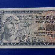 1.000-DINARA-1981g-JUGOSLAVIJA-UNC-T