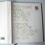 KNJIGA, POŠTANSKE MARKE REPUBLIKE HRVATSKE 1991 - 2011 g. HR. POŠTA