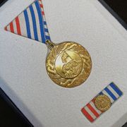 Medalja za sudjelovanje u operaciji "Oluja"