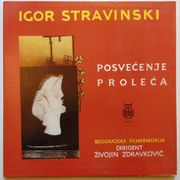 Igor Stravinski Beogradska Filharmonija – Posvećenje Proleća, NM ➡️ nivale