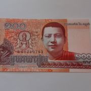 KAMBODŽA 100 RIELS 2014 GODINA UNC