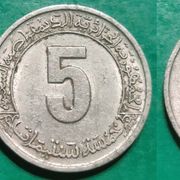 Algeria 5 santimat, 1974 FAO - 2nd Four Year Plan 1974-1977 ***/