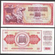 Yu, 100 Dinara, 1965. godina, UNC