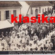 MARIJA BISTRICA - ZAVJETNO HODOČAŠĆE 1925.g. - stara razglednica