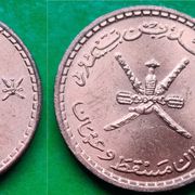 Oman 2 baisa, 1390 (1970) ***/