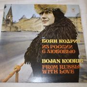 LP - BOJAN KODRIĆ - FROM RUSSIA WITH LOVE