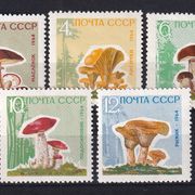Rusija SSSR 1964 - Mi.br. 2983/2987, gljive, čista serija / (GLJI)