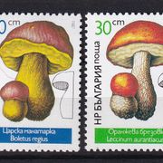 Bugarska 1987 - Mi.br. 3546/3551, gljive, čista serija / (GLJI)