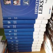 Hrvatski obiteljski leksikon, 11 knjiga
