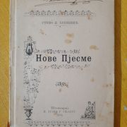 Nove pjesme - Stevo Bešenić, ćirilica 1894