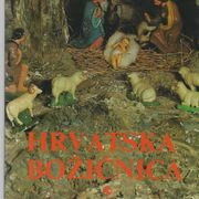 Religija /  HRVATSKA BOŽIĆNICA / Čičak, I. Z.  i  Obad, Ž. (1990.)