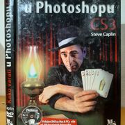 Kako varati u Photoshopu CS3, umjetnost fotomontaža - Steve  Caplin
