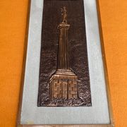 Spomenik Pobjednik Beograd - Slika od bakrenog lima