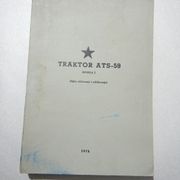 JNA - TRAKTOR ATS-59 , uputstvo (1975.g.)