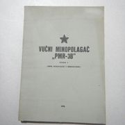 JNA - VUČNI MINOPOLAGAČ PMR-3B    ( 1970.g.)