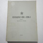 JNA - ROVOKOPAČ BTM i BTM3  ( 1967.g.)
