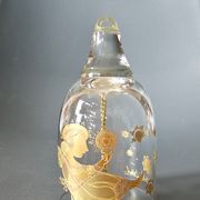 Vintage Rosenthal Njemačka zlatno kristalno zvono☆