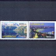 AZERBEJĐAN - MNH - EVROPA CEPT 2004. - MI.BR.573/4 - KC = 4 €