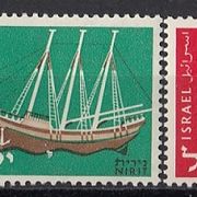 IZRAEL 160-163,neponišteno,brodovi