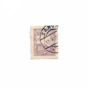 Stamps Polska 10 GR 1925