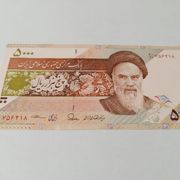 IRAN 5 000 RIALS UNC