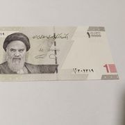 IRAN 1 RIALS UNC