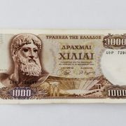 GRČKA 1 000 DRAHMI 1970 GODINA