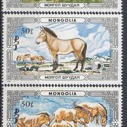 MONGOLIJA 1819-1822,neponišteno,konji