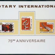 N57: Zair (Kongo DR, 1980), 75 g. Rotary International, blok (MNH)