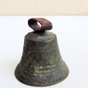 Staro zvono ➡️ nivale