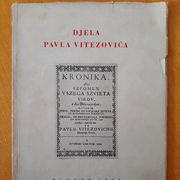 Djela Pavla Vitezovića - izdanje Zagreb 1952