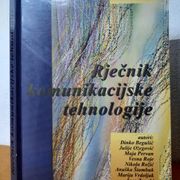 Rječnik komunikacijske tehnologije - Dinko Begušić i dr.