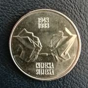 JUGOSLAVIJA /SUTJESKA BEZ PUTA/ 10 dinara 1983, var. B/ UNC