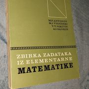 Zbirka zadataka iz elementarne matematike, 1972. (38)